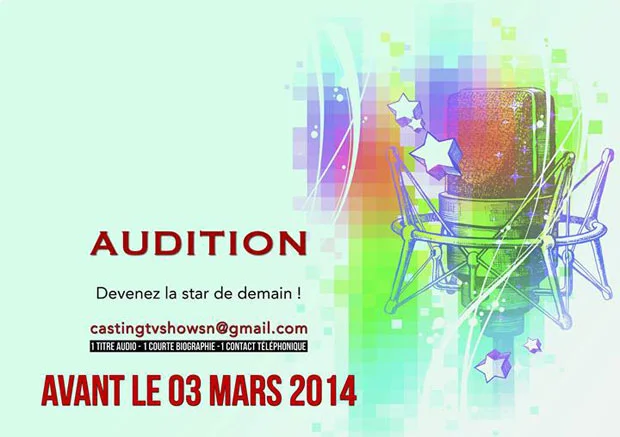 audition studio sankara