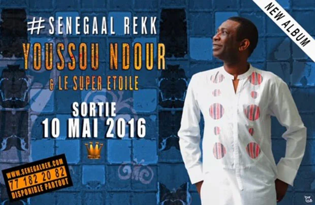 youssou ndour serigne fallou